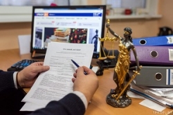 25 января на базе Шарковщинской ветеринарной станции состоится профсоюзный правовой прием граждан