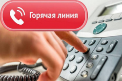 «Горячая линия» в Шарковщинском райисполкоме состоится 15 марта