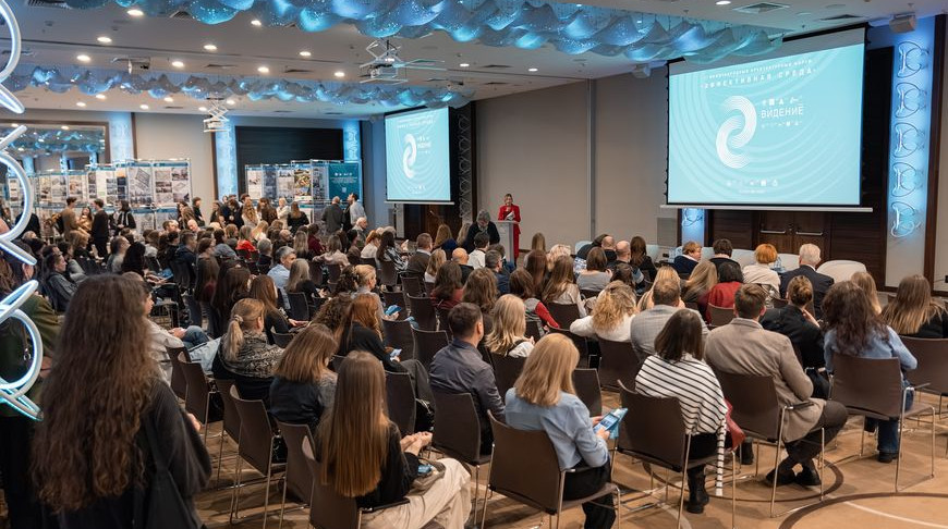 Объявлены итоги Международного архитектурного форума "Эффективная среда"