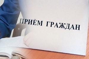 Начальнік упраўлення Следчага камітэта Рэспублікі Беларусь па Віцебскай вобласці Андрэй Гушча правядзе ў Шаркаўшчыне 23 студзеня прыём грамадзян