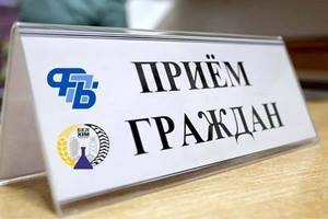 27 кастрычніка на базе ААТ «Даватарскі» адбудзецца прафсаюзны прававы прыём грамадзян