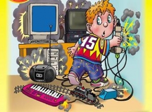 Как
использовать электроприборы и не сжечь дом