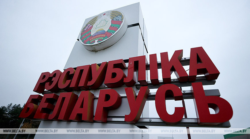 Belarus hosts over 48,000 visa-waiver visitors from Europe since 2025 year-start