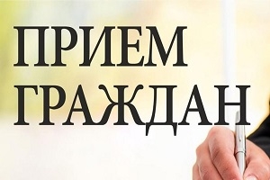 Выездной прием граждан проведет начальник управления культуры Витебского облисполкома Петр Подгурский