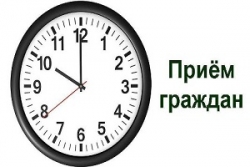 Выездной личный прием граждан состоится в г.п.Шарковщина 13 февраля