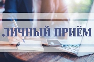 Сяргей Мялешкін правядзе выязны прыём грамадзян у Шаркаўшчынскім раёне
