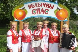 21 жніўня ў Алашках
прайшоў «Яблычны фэст»