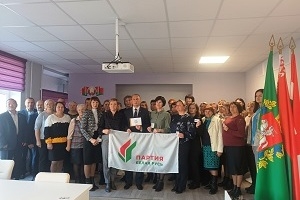У СШ №1 г.п. Шаркаўшчына адбылася дыялогавая пляцоўка «У адзінстве - сіла!»