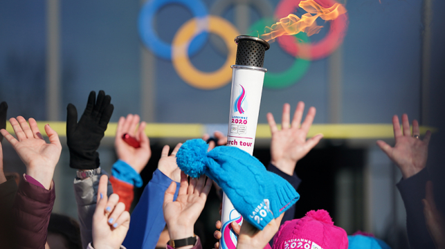 Viktor Lukashenko sends greetings to participants of 3rd Youth Olympic Games