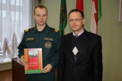 Отмечен Благодарностью председателя райисполкома
