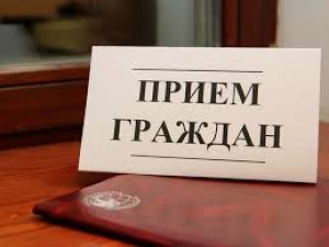 Выязны прыём грамадзян і «прамая тэлефонная лінія»