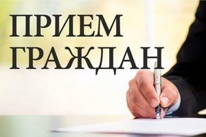 Выязны прыём грамадзян правядзе начальнік Браслаўскай міжраённай інспекцыі жывёльнага і расліннага свету Пётр Цывілько ў Шаркаўшчыне 24 студзеня