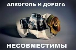 С 21 по 25 мая 2020 года Госавтоинспекция Витебской области проводит комплекс профилактических мероприятий