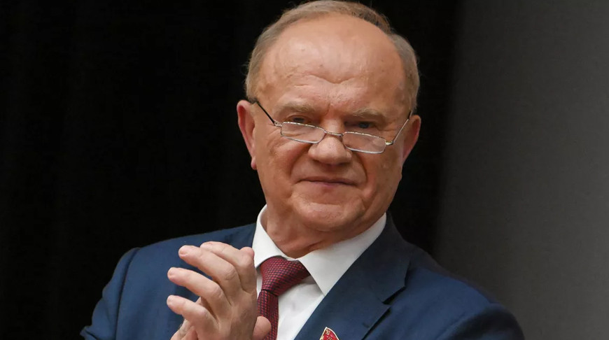 Лукашенко поздравил Геннадия Зюганова с днем рождения 