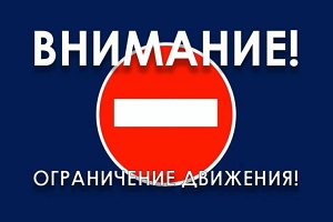 Да ўвагі жыхароў і гасцей Шаркаўшчыны!