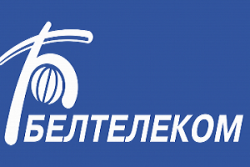 О проведении ремонтно-наладочных работ