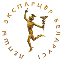 Республиканский конкурс "Лучший экспортер года"