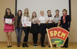 Шаркаўшчынская моладзь прыняла ўдзел у конкурсе “100 ідэй для Беларусі”