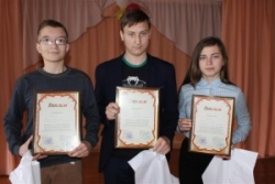 Районная олимпиада по финансовой грамотности