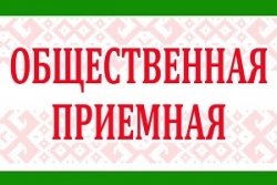 ВНИМАНИЕ!