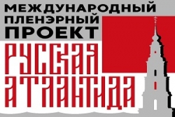 В выставочном зале Шарковщинского районного Центра ремёсел с 15 марта 2024 года будет работать экспозиция «По пути к добру и свету»