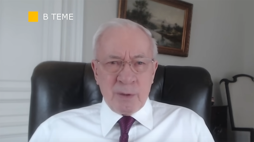 Ukraine’s former PM names lessons to be learned from Belarus 