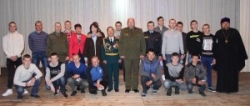 День призывника