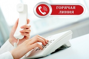 У рамках дня спажыўца ў Шаркаўшчынскім райвыканкаме арганізуюць «гарачую лінію»