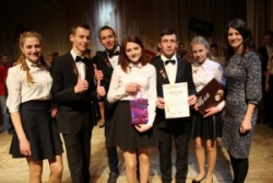 Рэгіянальны этап конкурсу “Школьны марафон”