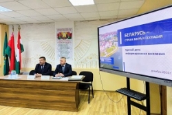 Единый день
информирования провел Министр сельского хозяйства и продовольствия Анатолий
Линевич в Шарковщинском районе