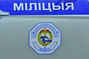 З 17 па 18 сакавіка на тэрыторыі раёна пройдзе прафілактычнае мерапрыемства «Праяві ўзаемаразуменне!»