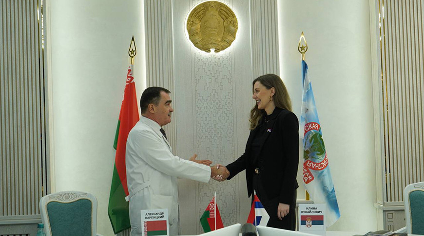 Brest regional hospital forges cooperation with Serbian colleagues